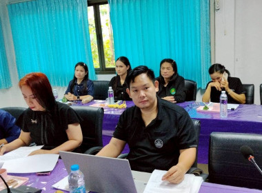 ประชุมประจำเดือนข้าราชการ ลูกจ้างประจำ พนักงานราชการ ... พารามิเตอร์รูปภาพ 8